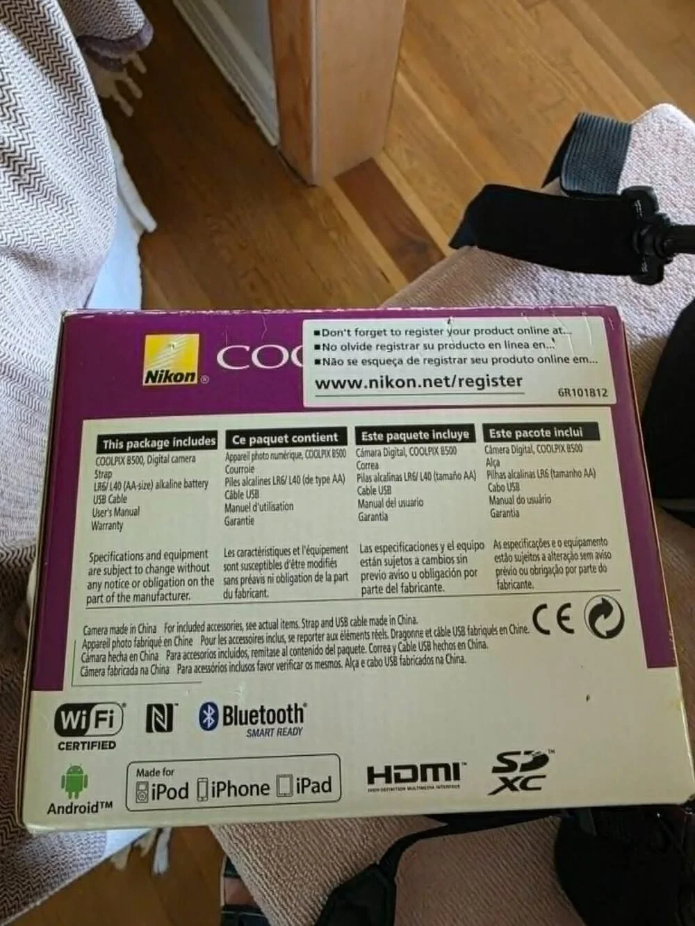 Nikon CoolPix B500 Digital Camera, 16 megapixel, 40x Zoom